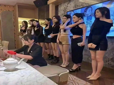 怀化夜总会招聘